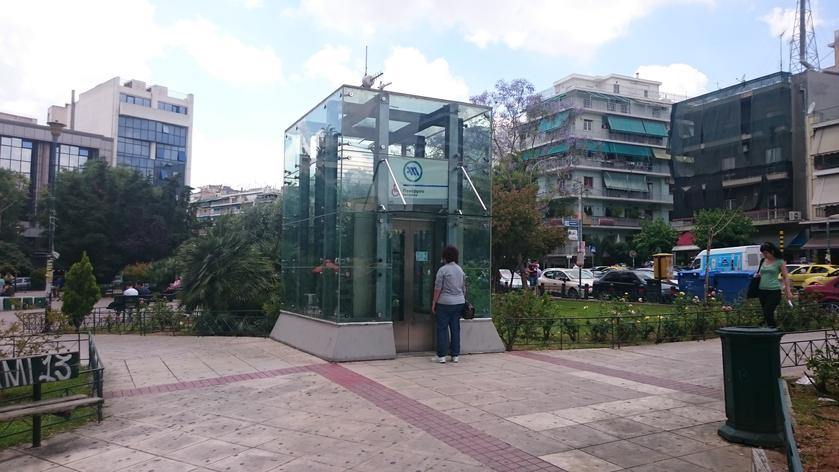 Estación Panormou