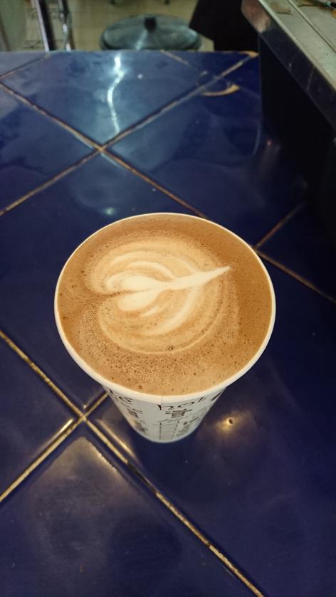 El cafecito