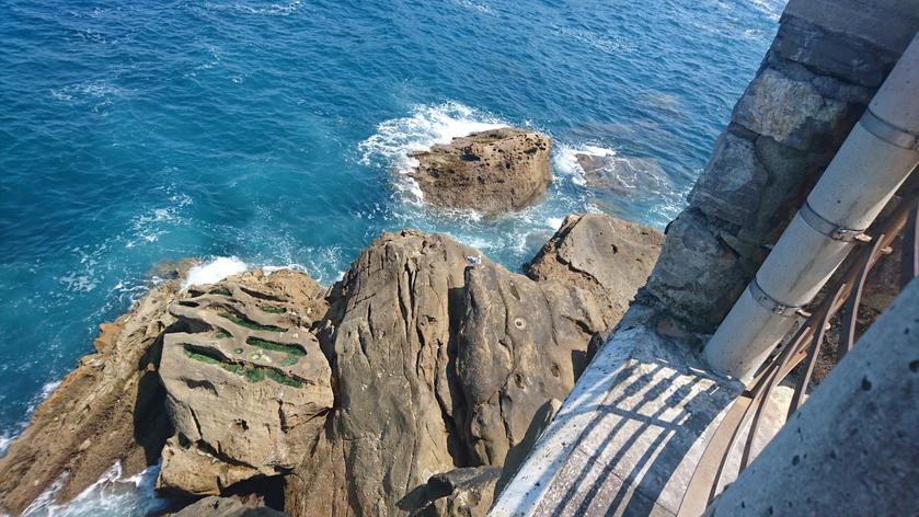 El mar