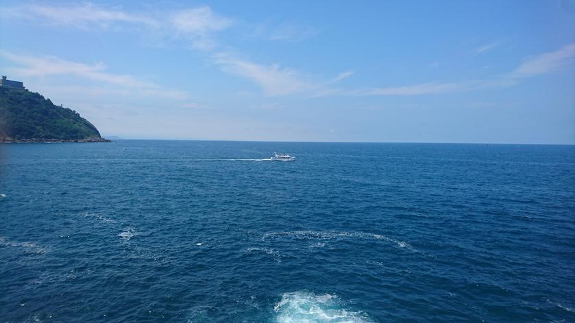 El mar