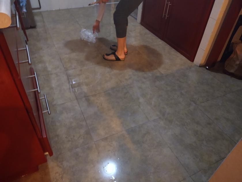 La inundación