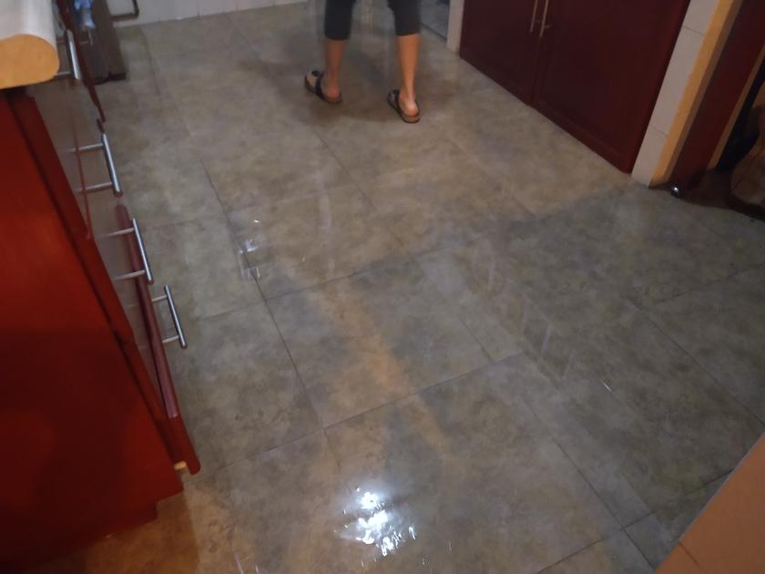 La inundación