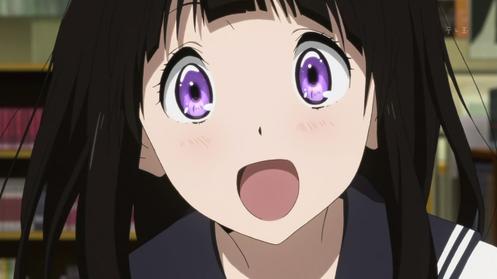 Eru Chitanda