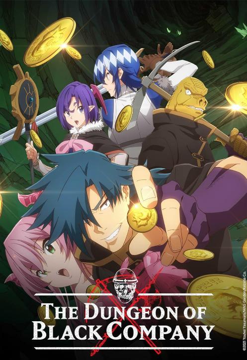 Meikyuu Black Company