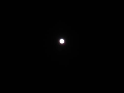 Luna de Bellaterra