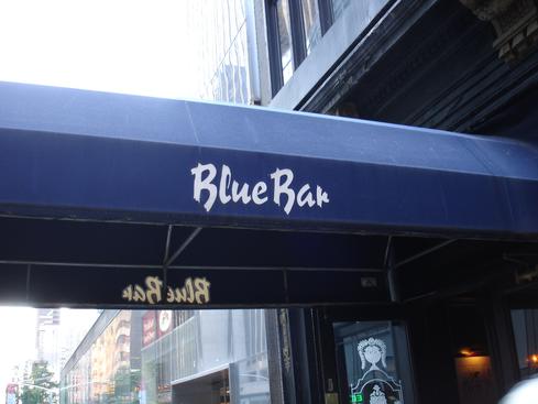 El Blue Bar
