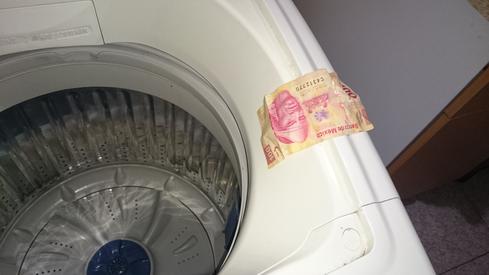 Dinero lavado