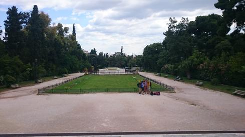 Jardín nacional de Atenas