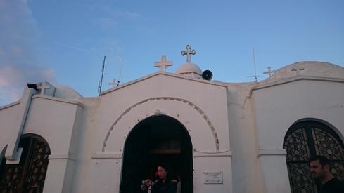 Iglesia de Agios Georgios (San Jorge)