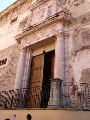 Puerta de la Alhóndiga de Granaditas