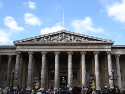El Museo Británico